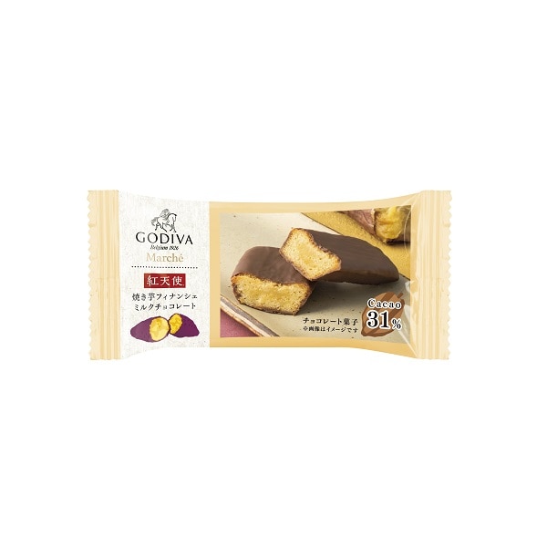 紅天使 焼き芋フィナンシェ ミルクチョコレート
