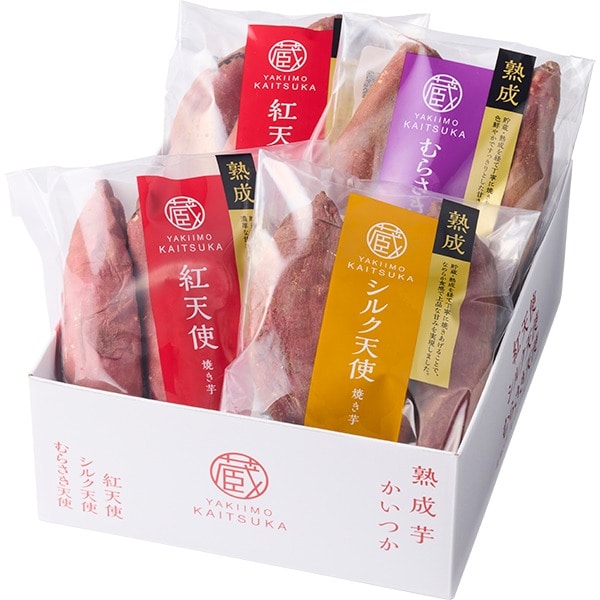 冷凍焼き芋食べ比べ3種セット 2kg: ギフト・詰め合わせ | 【公式通販