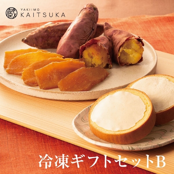 冷凍ギフトセットB　賞味期限2025年10月22日、10月30日