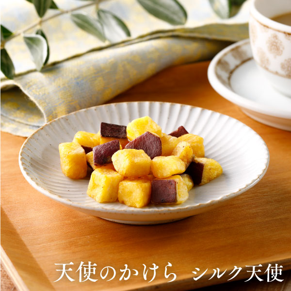 天使のかけら　シルク天使（8袋入り）