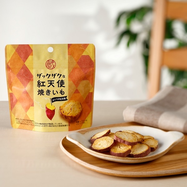 ザックザクな紅天使焼きいも×5袋